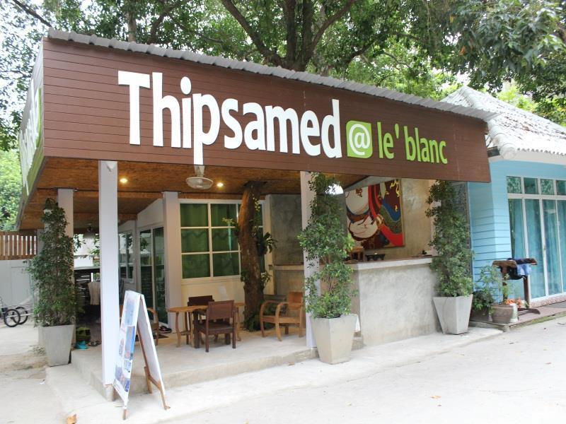 Thipsamed Resort 沙美岛 外观 照片